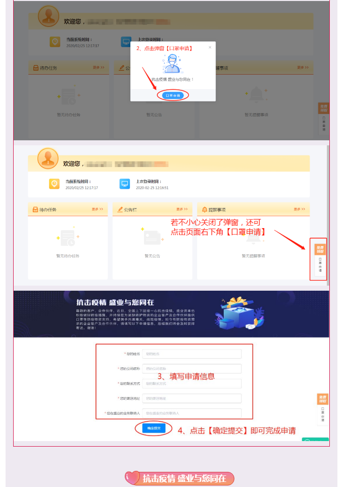 11c42301e1d7ccf22a5465816979c923 公海(dc5500·CHN认证)线路检测-Official Platform