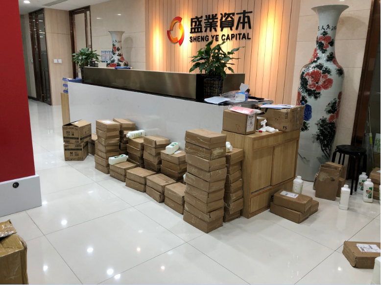公海(dc5500·CHN认证)线路检测-Official Platform