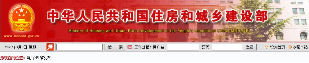 微信图片_20200310163928.jpg