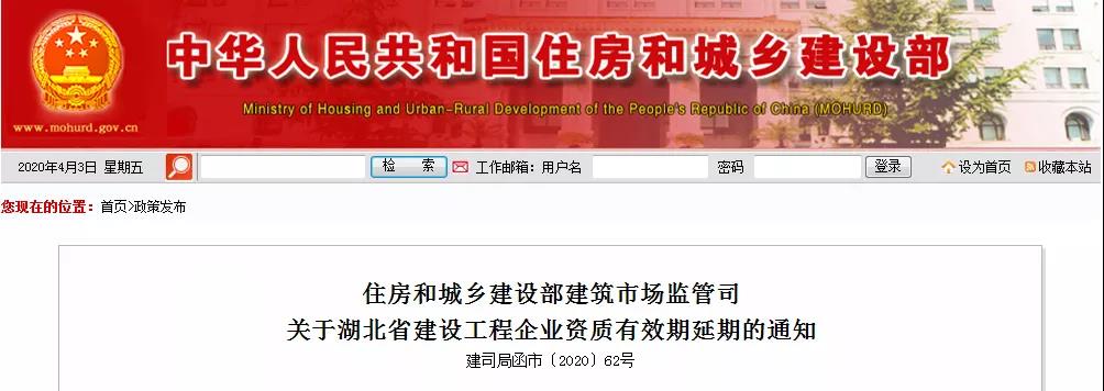 微信图片_20200506112112.jpg