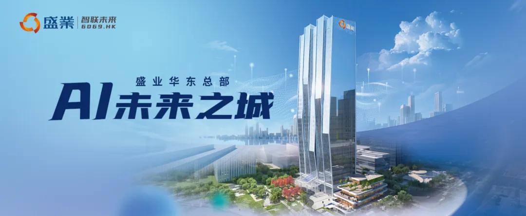 https://pics7.www.yunchuangsl.com/feed/18d8bc3eb13533fadddc9201c21f4f1040345b96.jpeg@f_auto?token=5a3792ab3516a4c42d5d8682bbd556ff