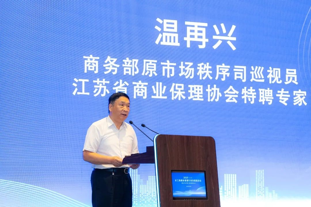 https://pic.rmb.bdstatic.com/bjh/3ea11df1b140/250530/8152e71347e3cf01c5c0bf639de99c01.jpeg