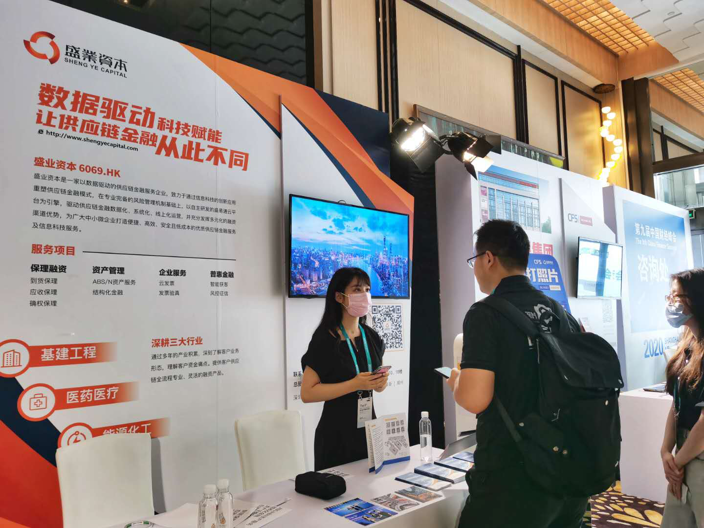 公海(dc5500·CHN认证)线路检测-Official Platform