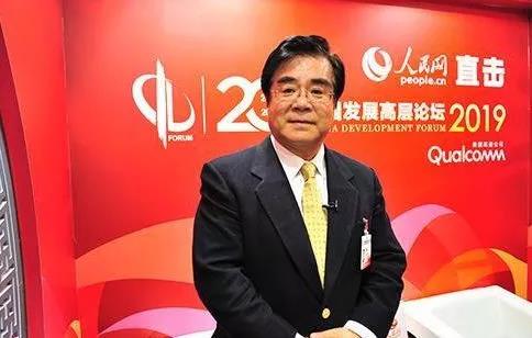 周延礼：供给链金融助力幼微企业高质量发展