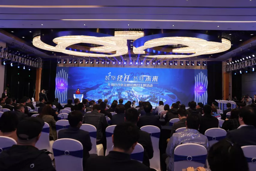 公海5500线路检测本钱与三门峡经济开发区达成战术合作——加快金融科技研发、赋能实体经济发展