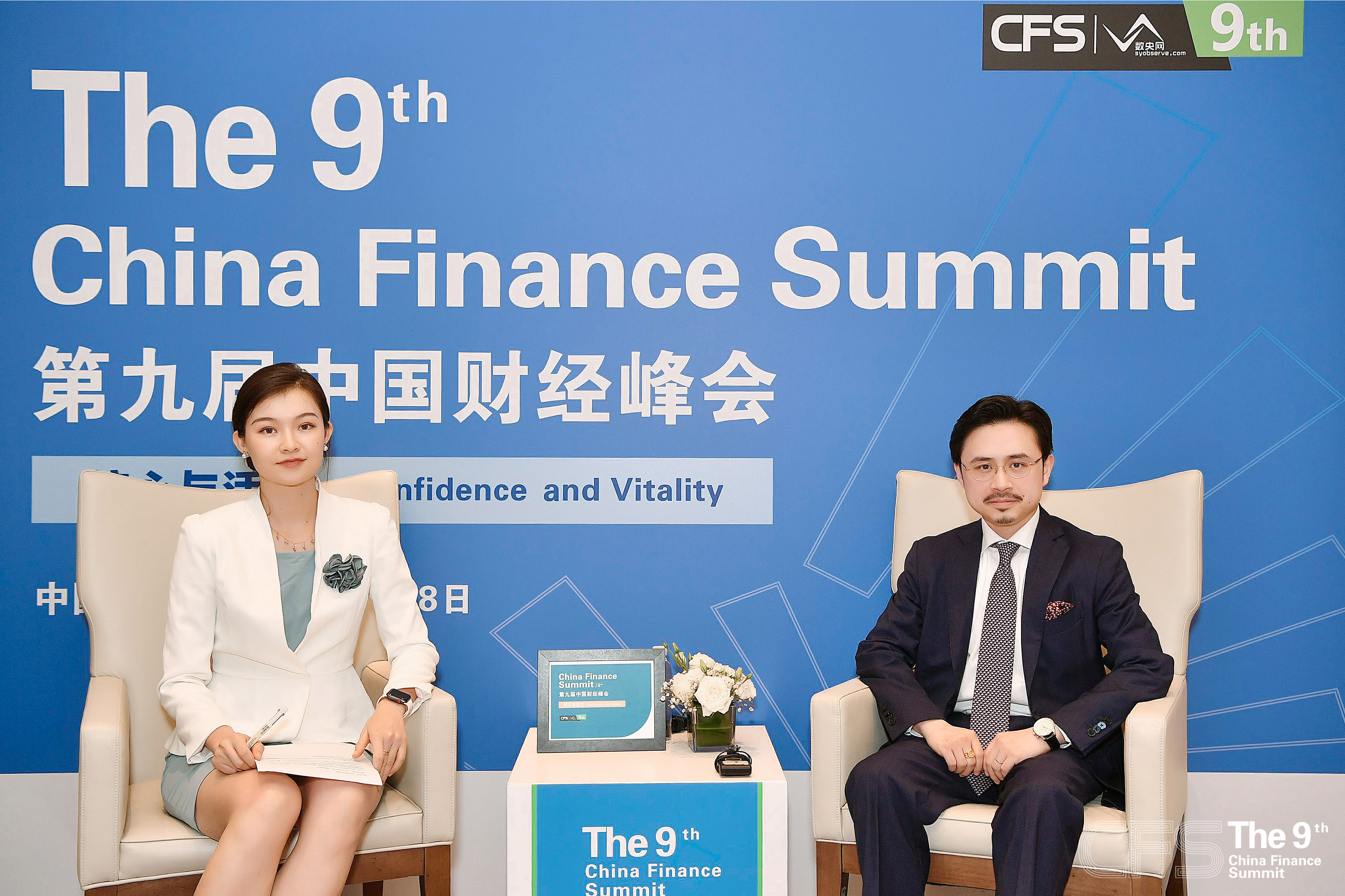 公海(dc5500·CHN认证)线路检测-Official Platform