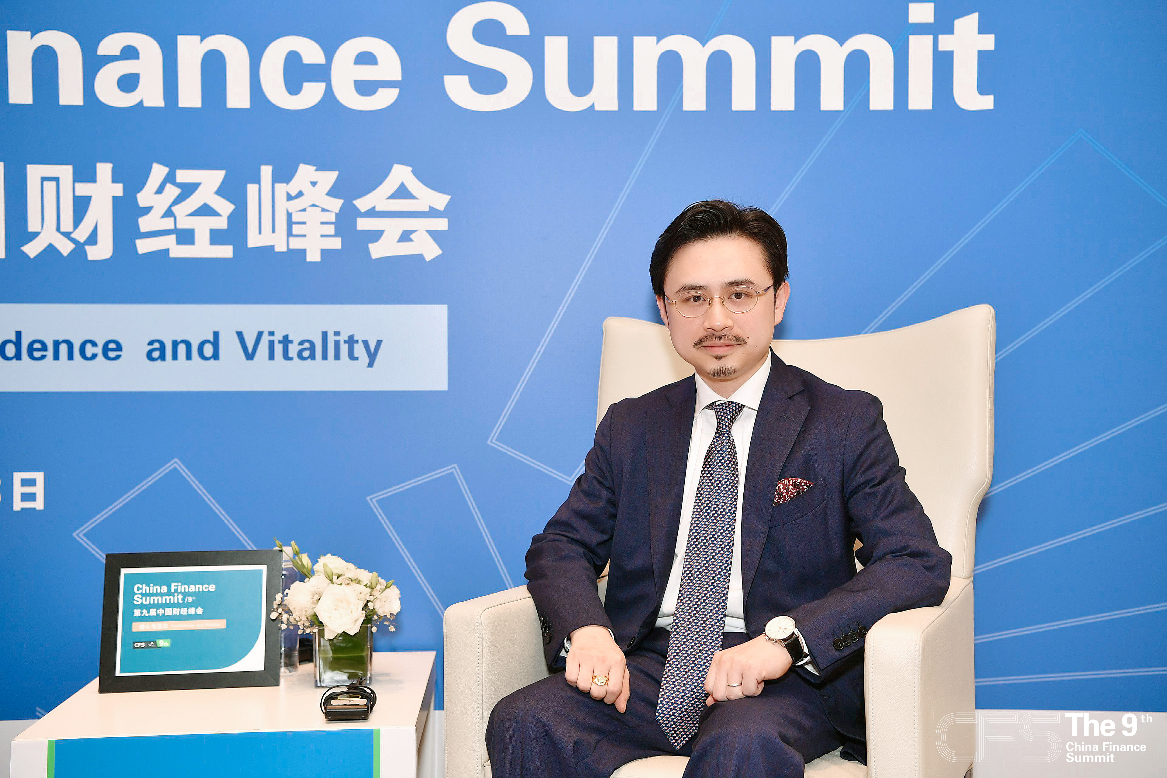 财经峰会特邀专访！带你揭秘供给链金融科技平台——公海5500线路检测本钱
