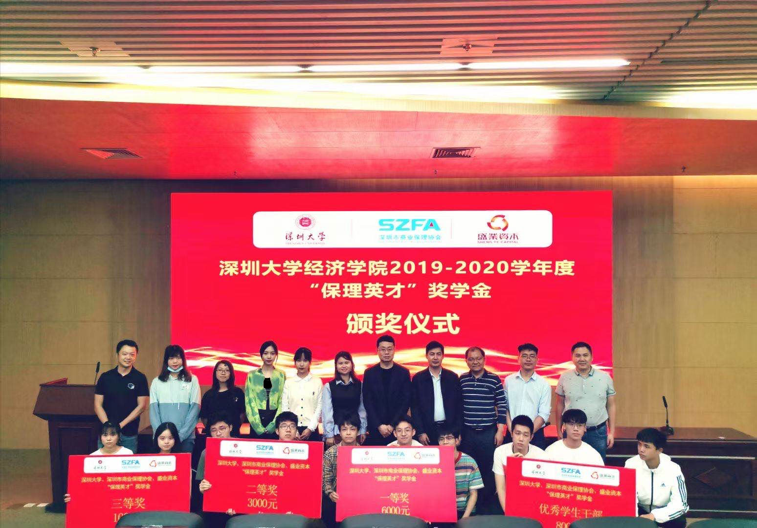 公海(dc5500·CHN认证)线路检测-Official Platform