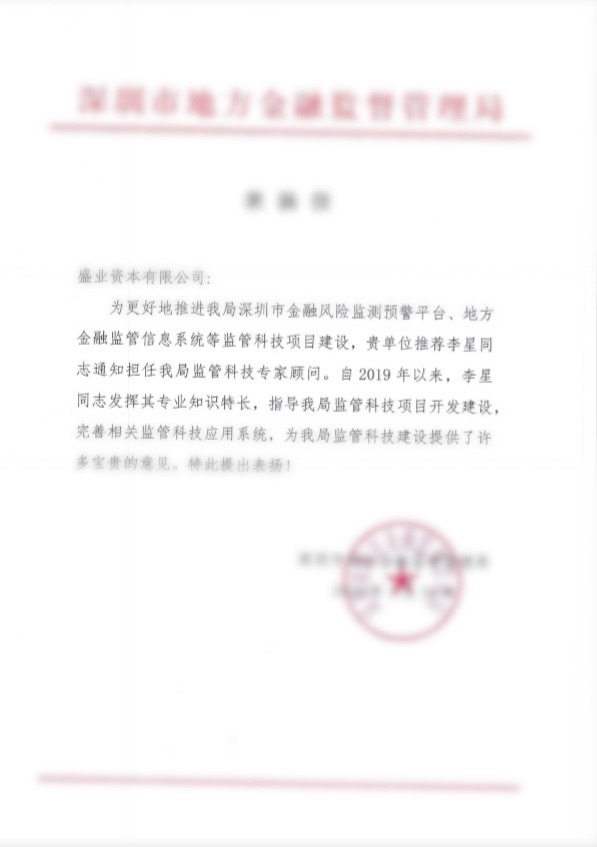 公海(dc5500·CHN认证)线路检测-Official Platform