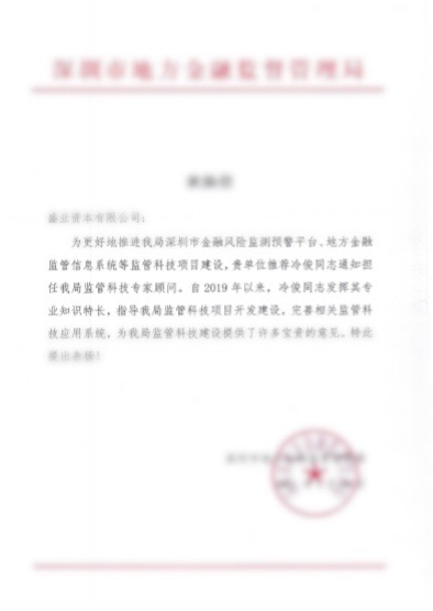 公海(dc5500·CHN认证)线路检测-Official Platform