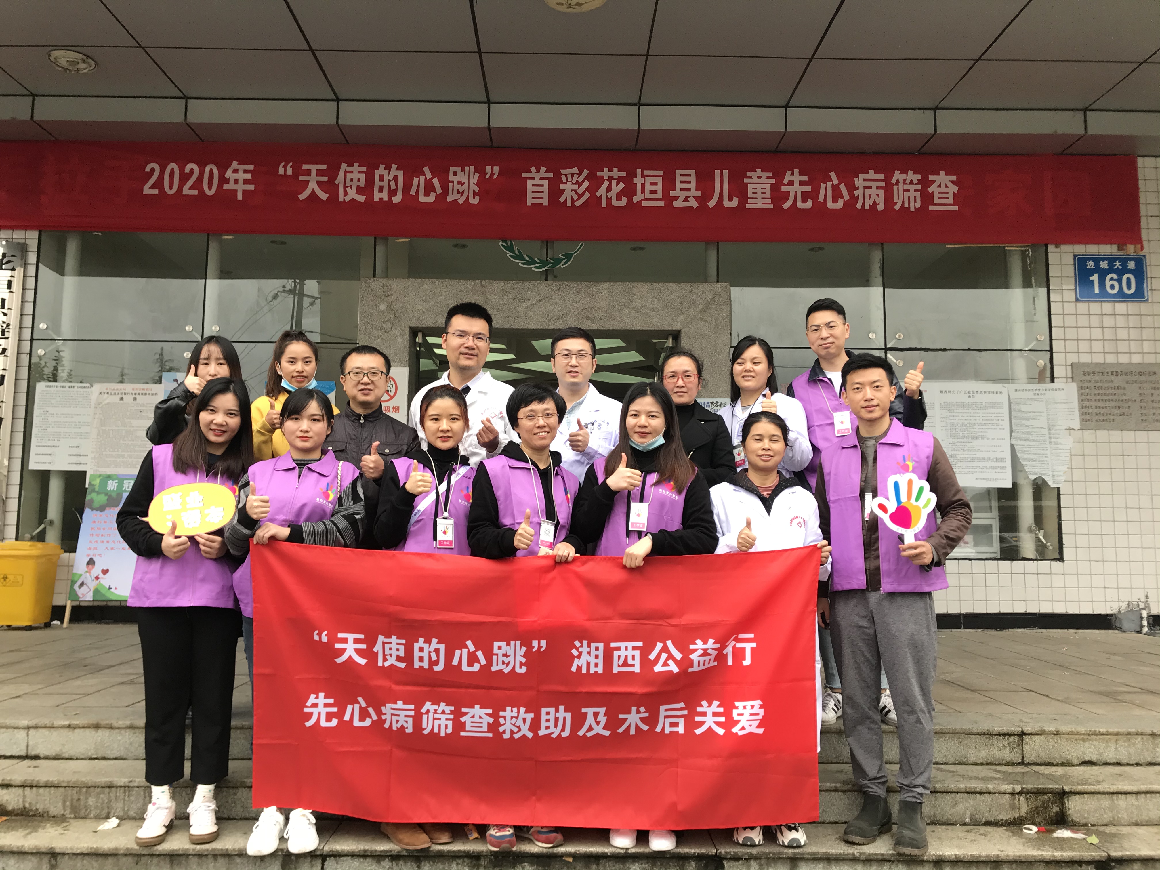 公海(dc5500·CHN认证)线路检测-Official Platform