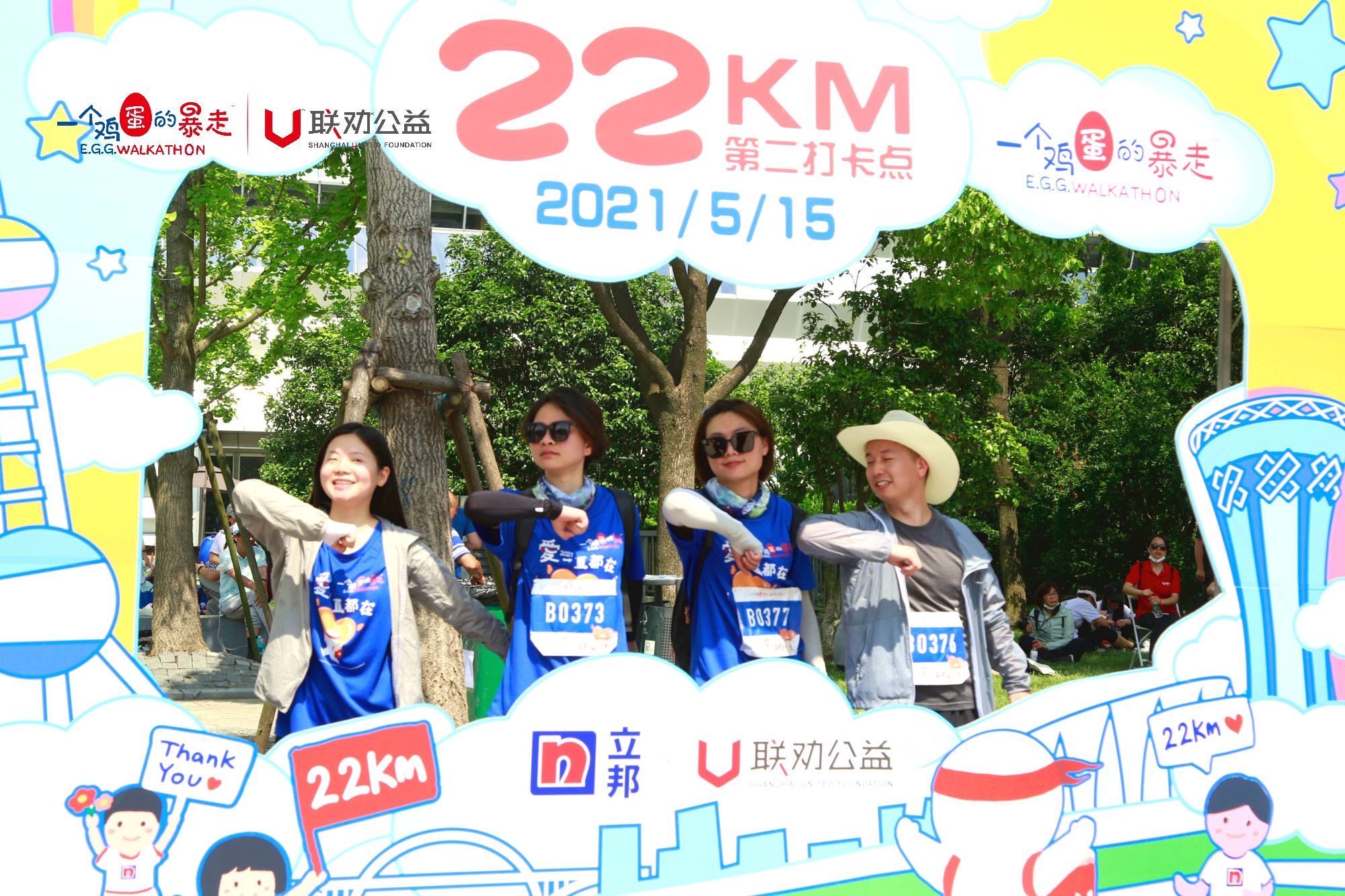 公海(dc5500·CHN认证)线路检测-Official Platform