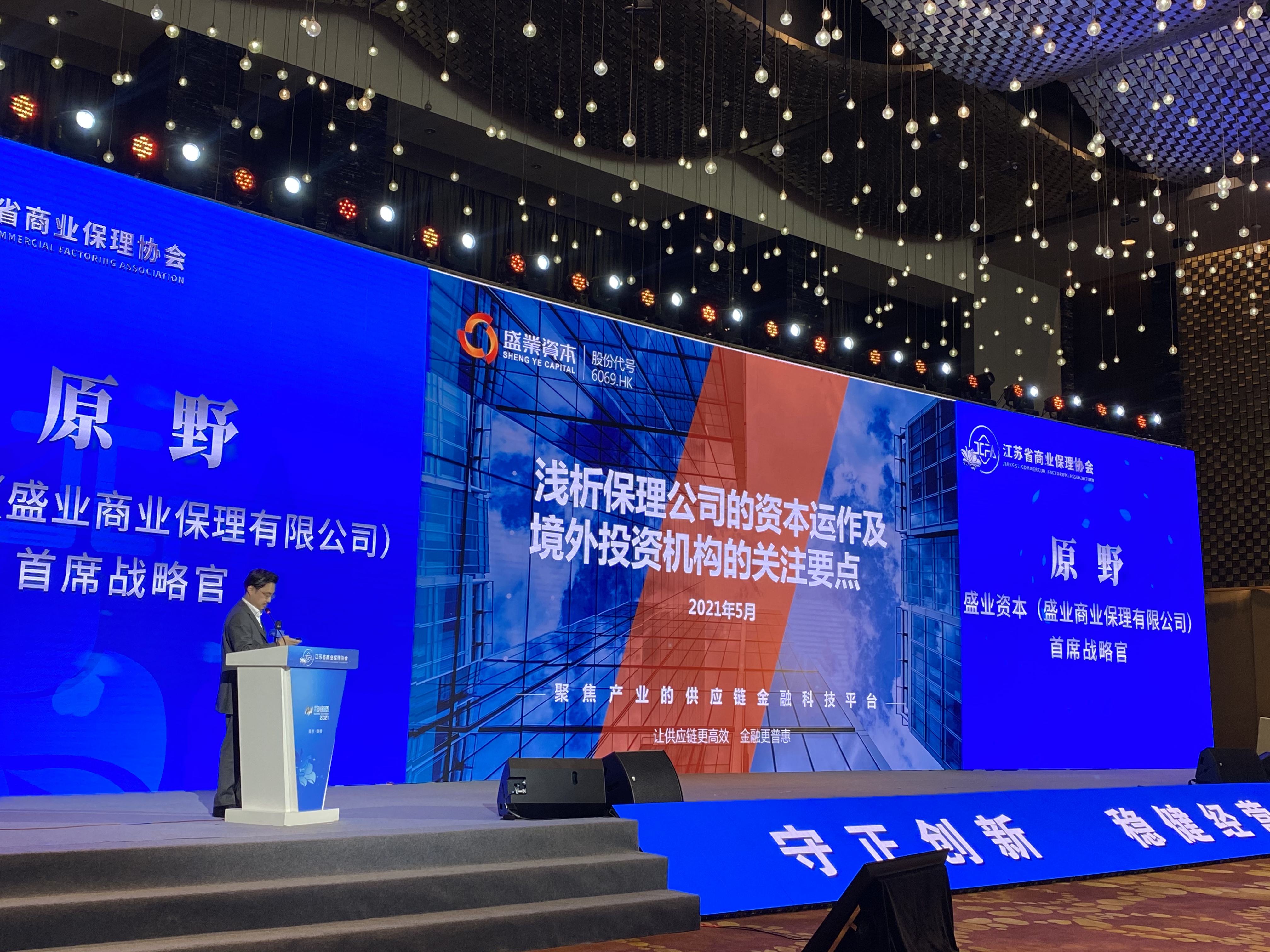 公海(dc5500·CHN认证)线路检测-Official Platform