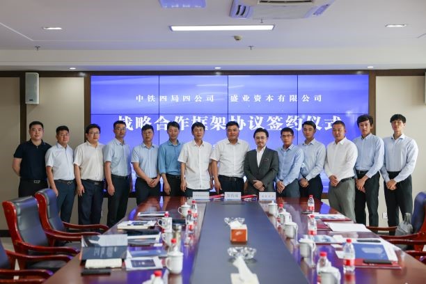 公海(dc5500·CHN认证)线路检测-Official Platform