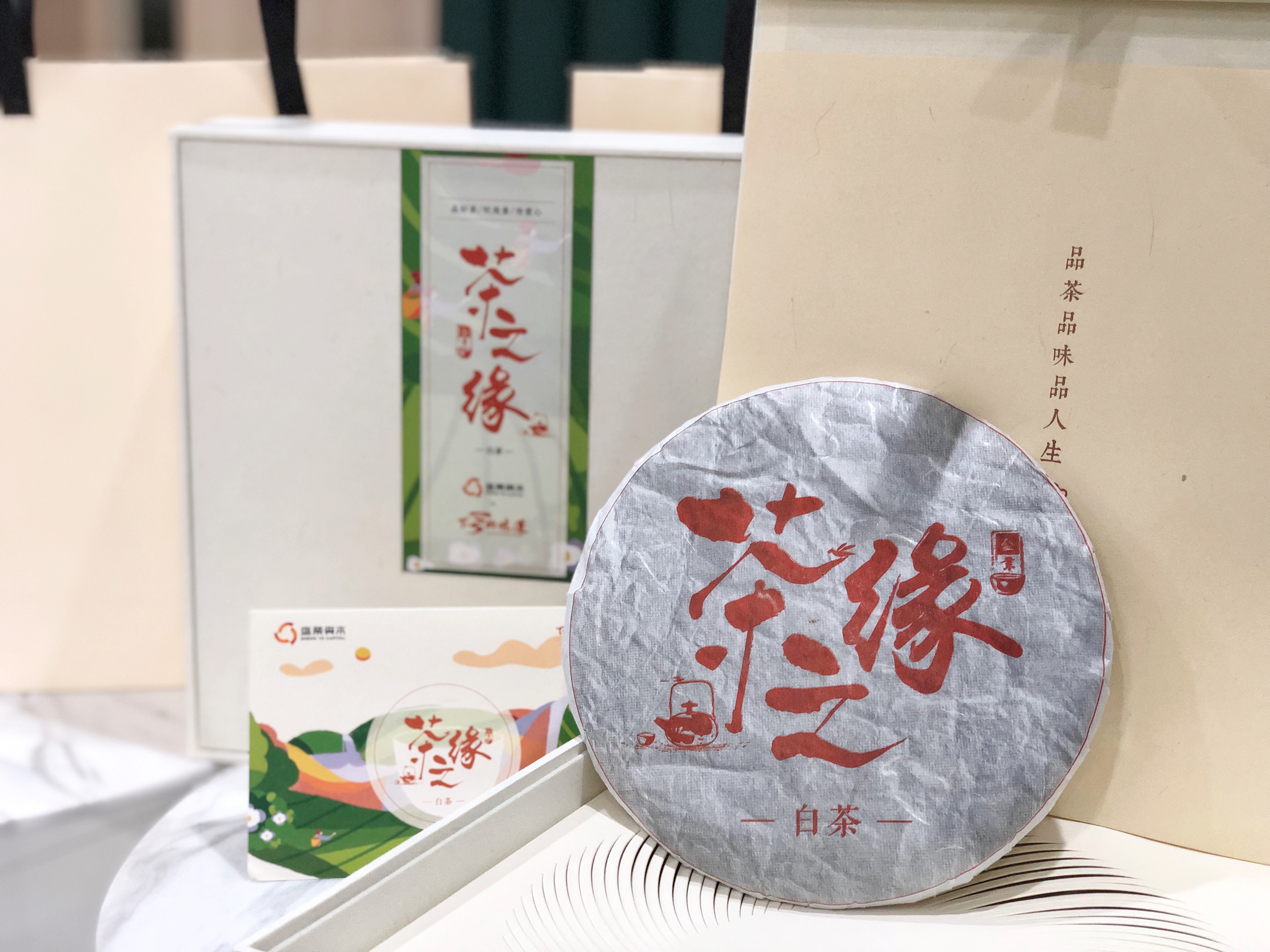 公海(dc5500·CHN认证)线路检测-Official Platform