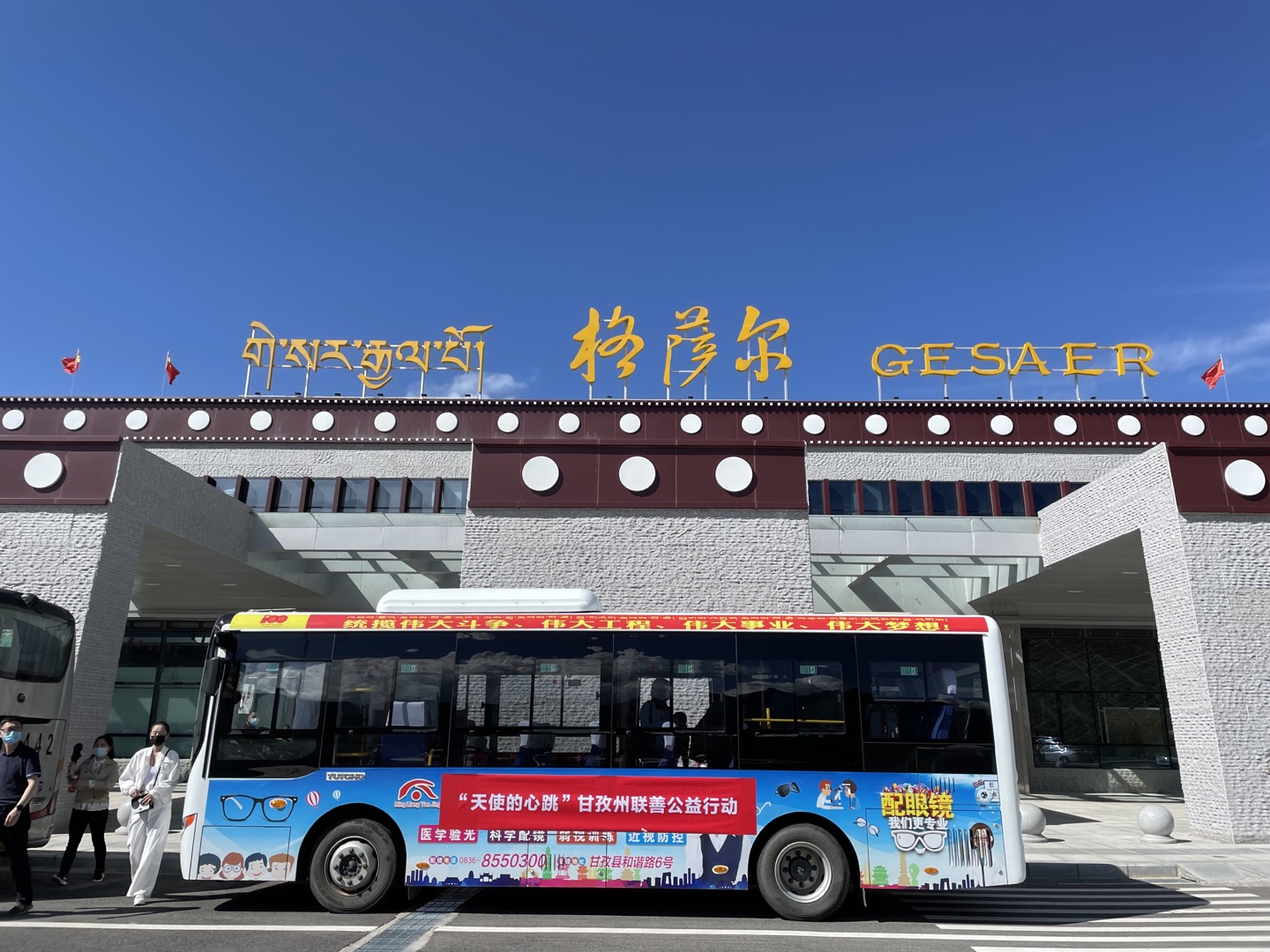 公海(dc5500·CHN认证)线路检测-Official Platform