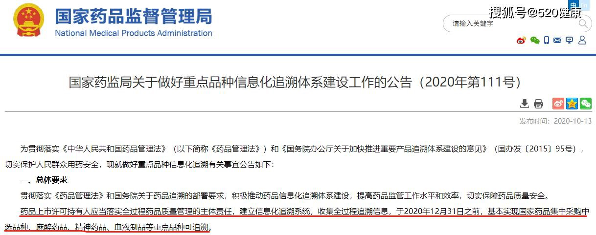 公海(dc5500·CHN认证)线路检测-Official Platform