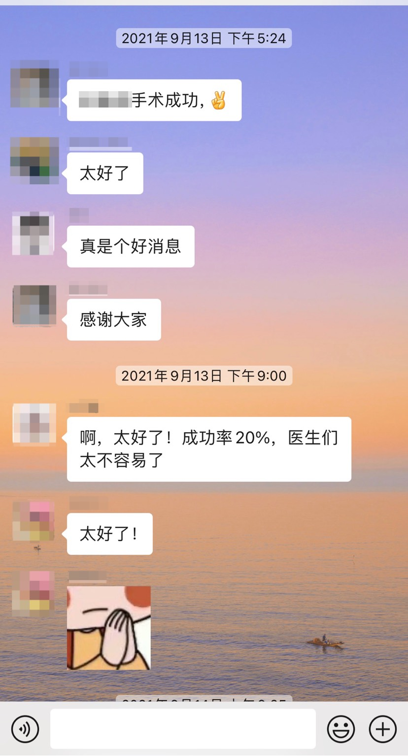 1636096119