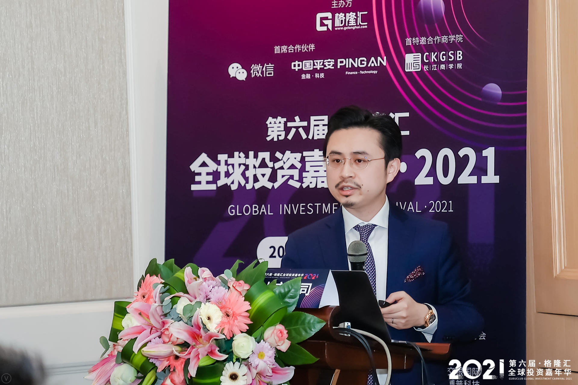 公海(dc5500·CHN认证)线路检测-Official Platform