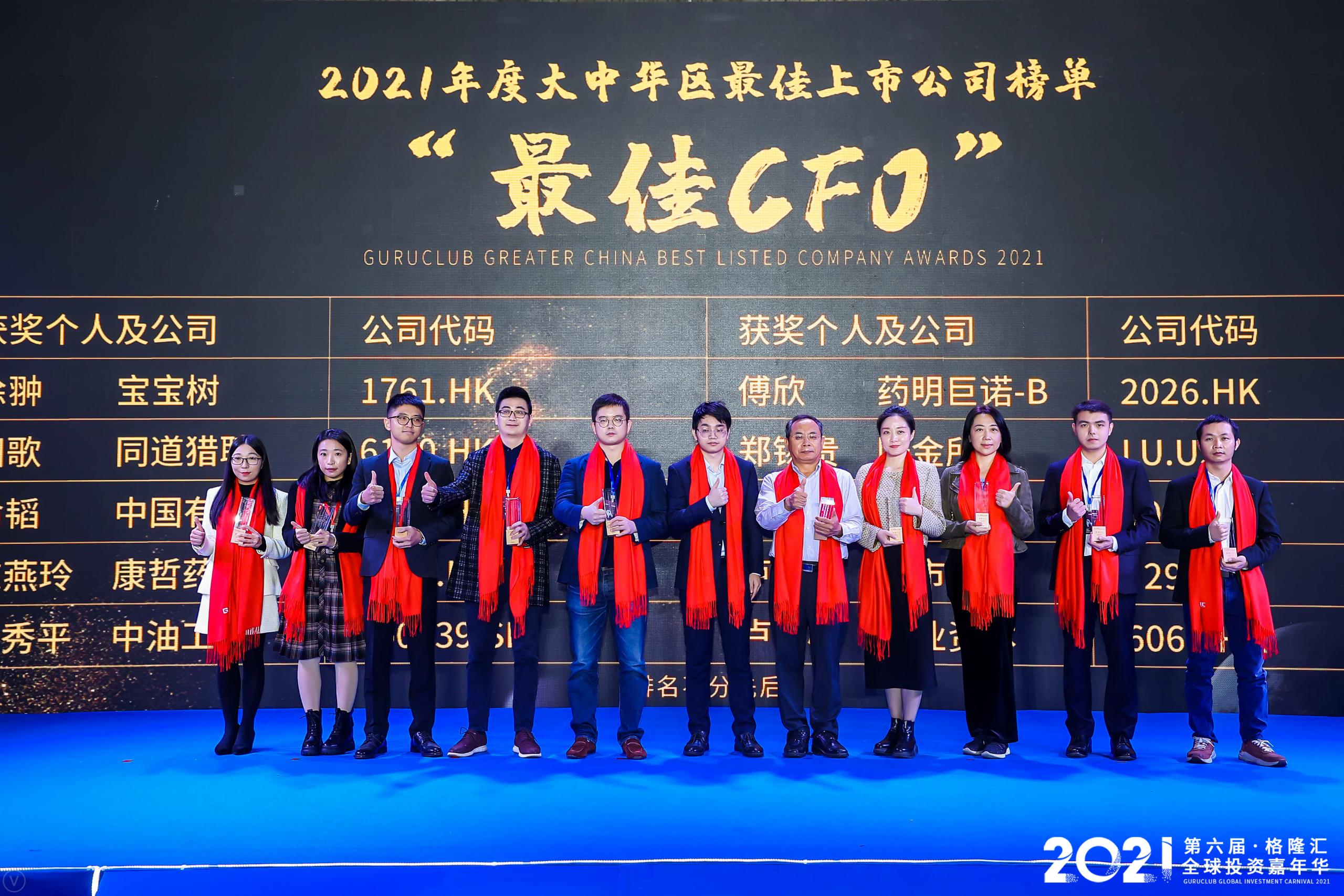 公海(dc5500·CHN认证)线路检测-Official Platform