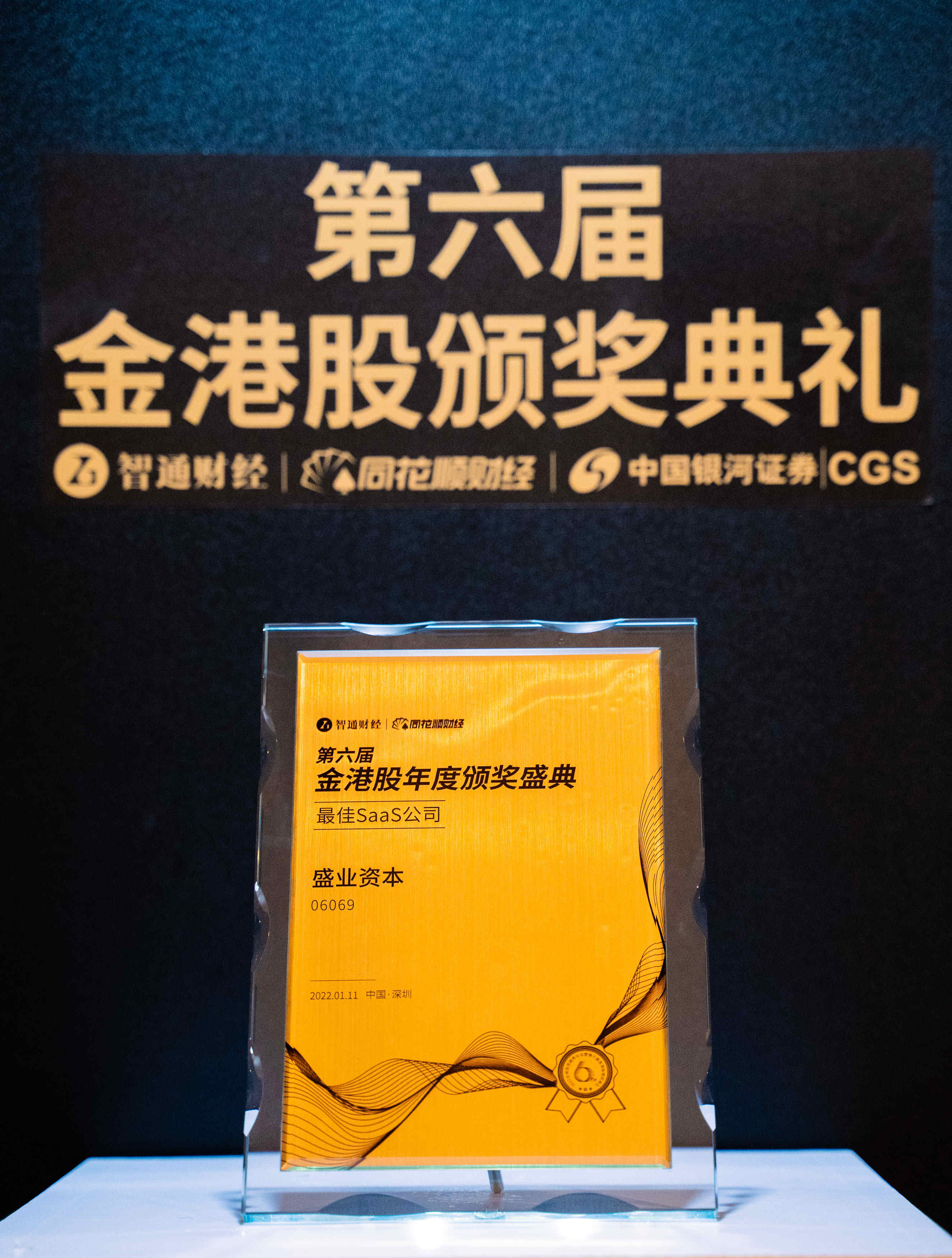 公海(dc5500·CHN认证)线路检测-Official Platform