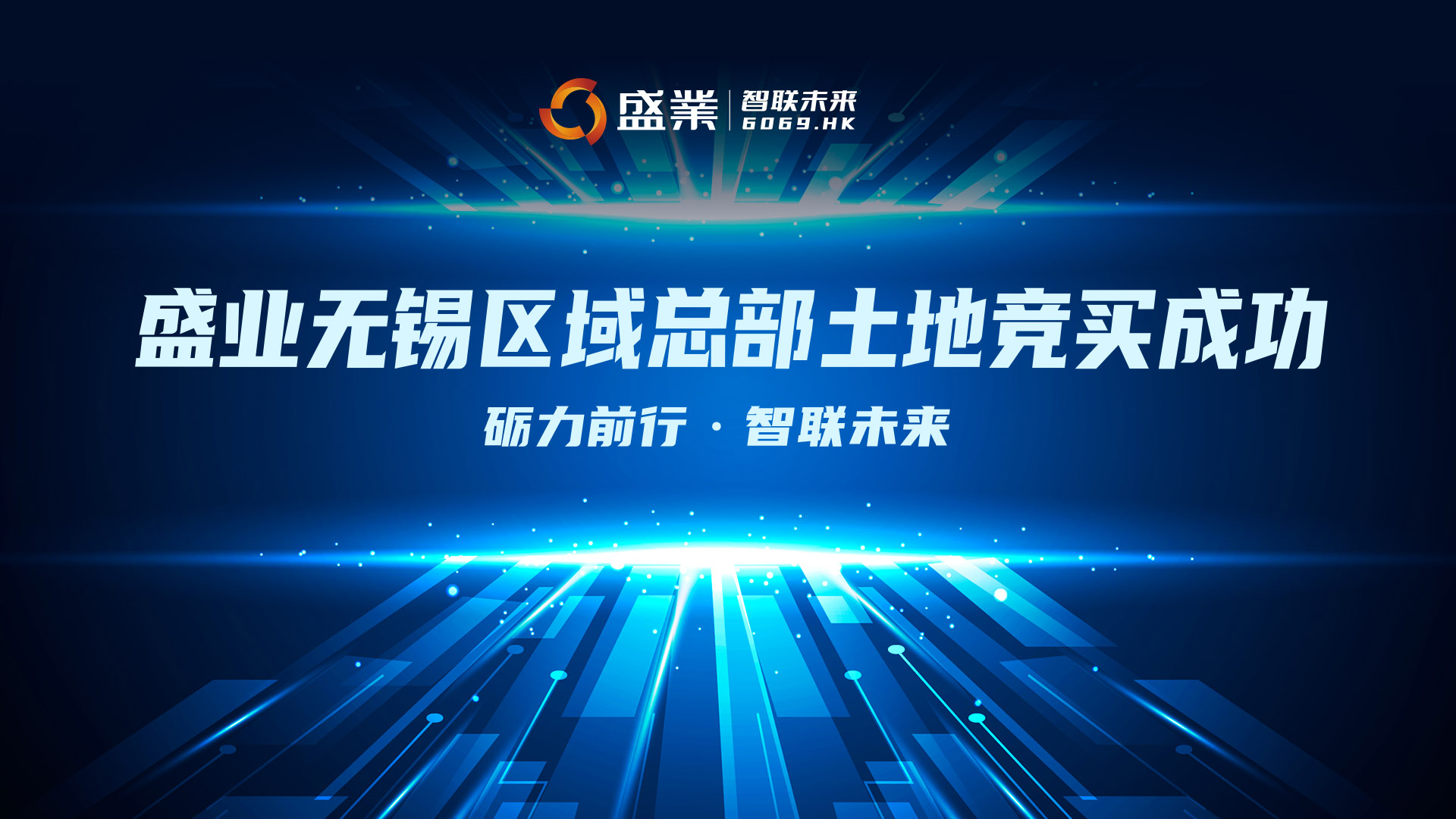 公海(dc5500·CHN认证)线路检测-Official Platform