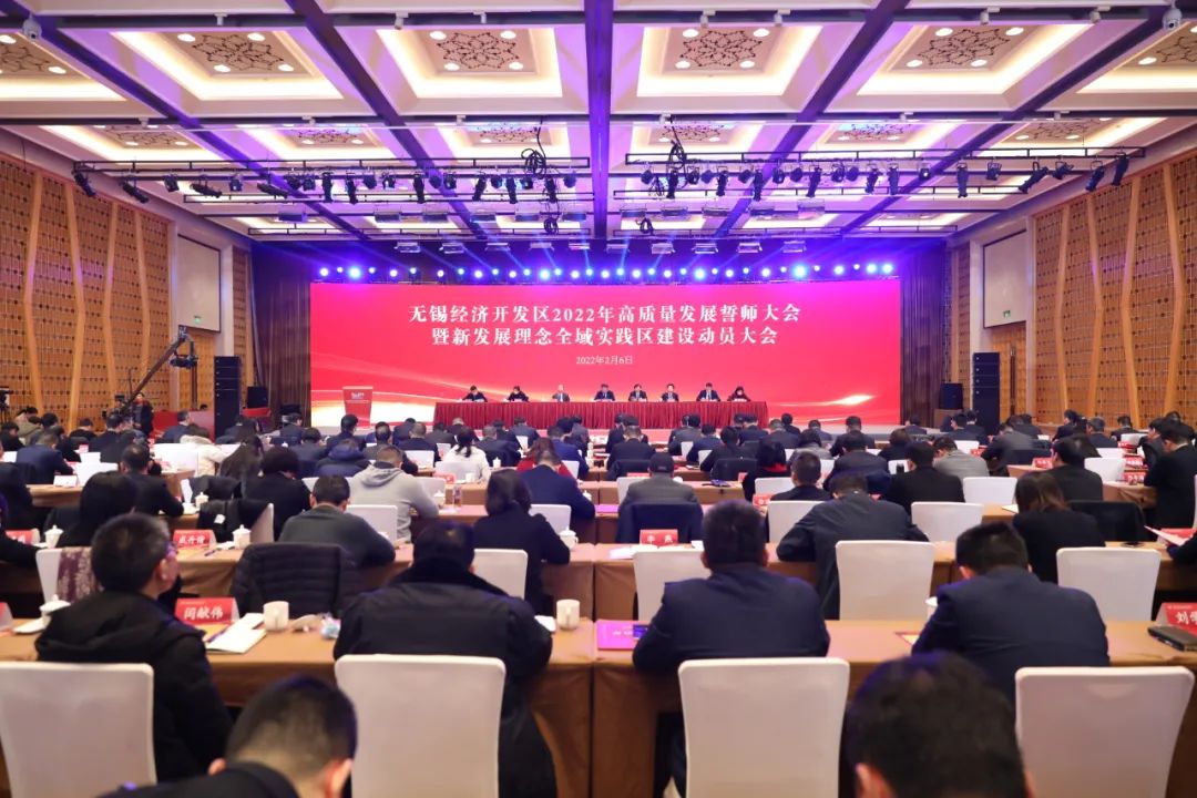 公海5500线路检测荣获三门峡经开区“2021年度表向型经济奖”