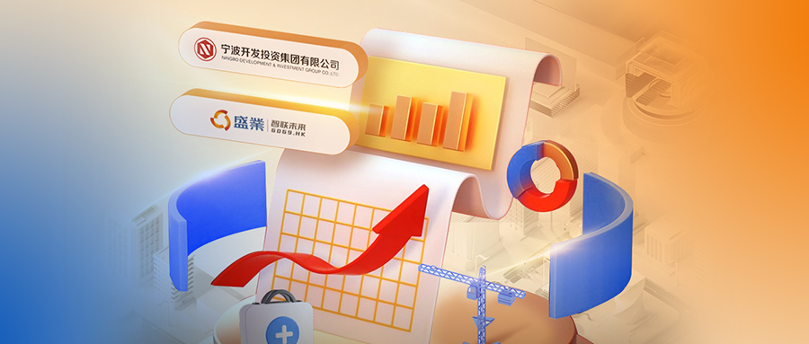 国富保理成功增资至五亿元，公海5500线路检测推动平台化战术