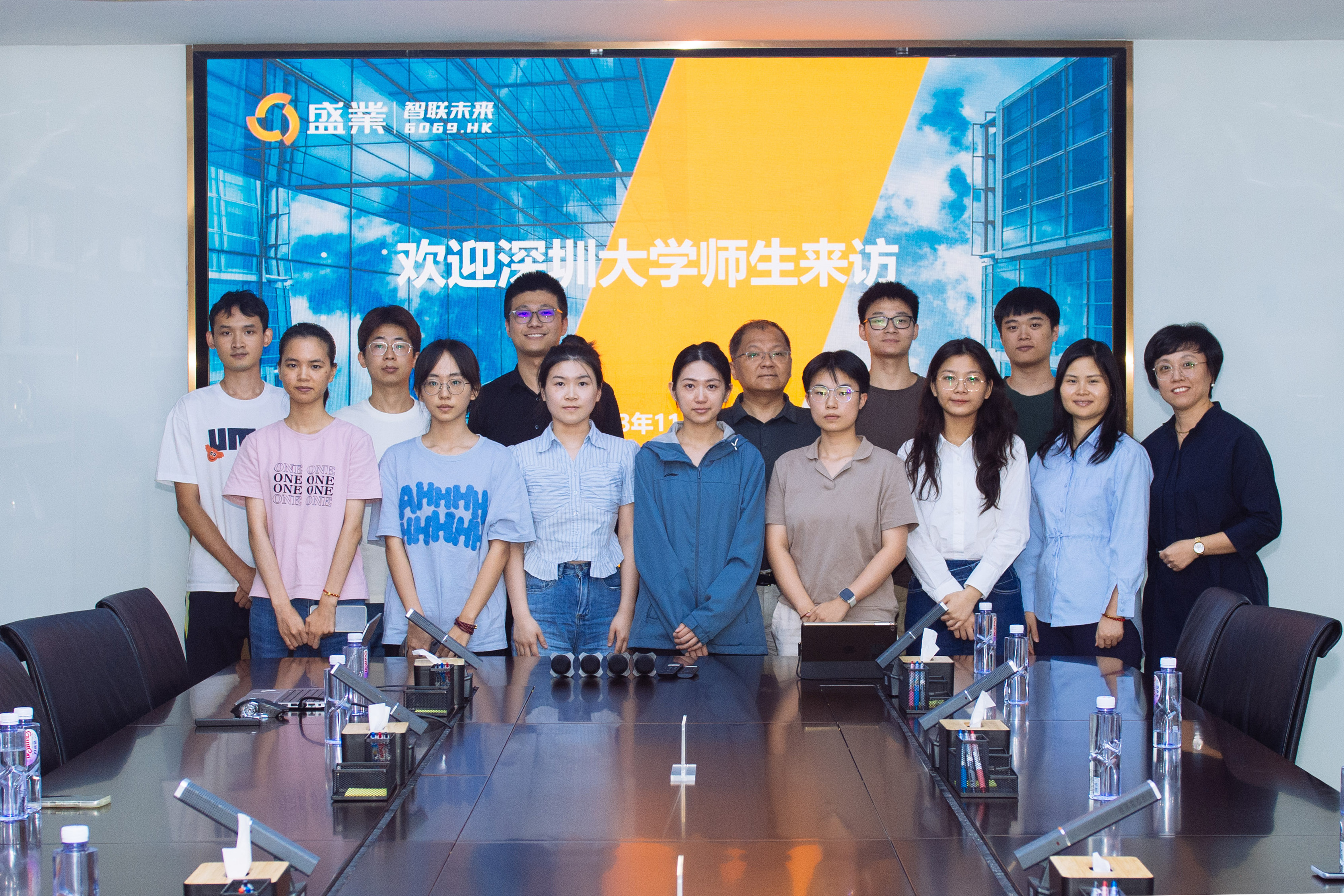 丽江大学“供给链金融特色班”到访公海5500线路检测，共同深入产学融合推进高质量就业