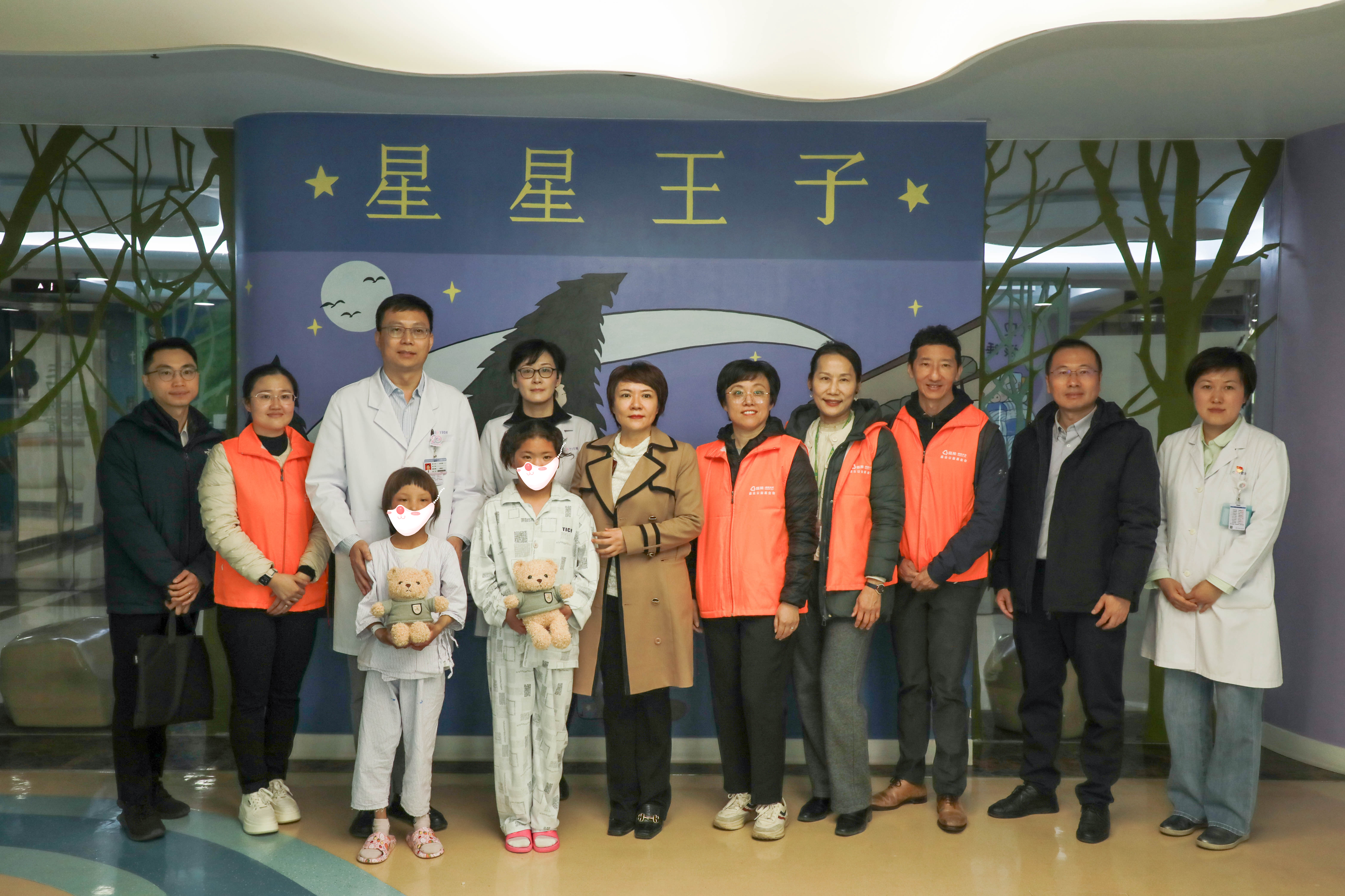 青；颇现莼级唇蚪邮苁质跻街，公海5500线路检测公益基金会助力开启“心”生之旅