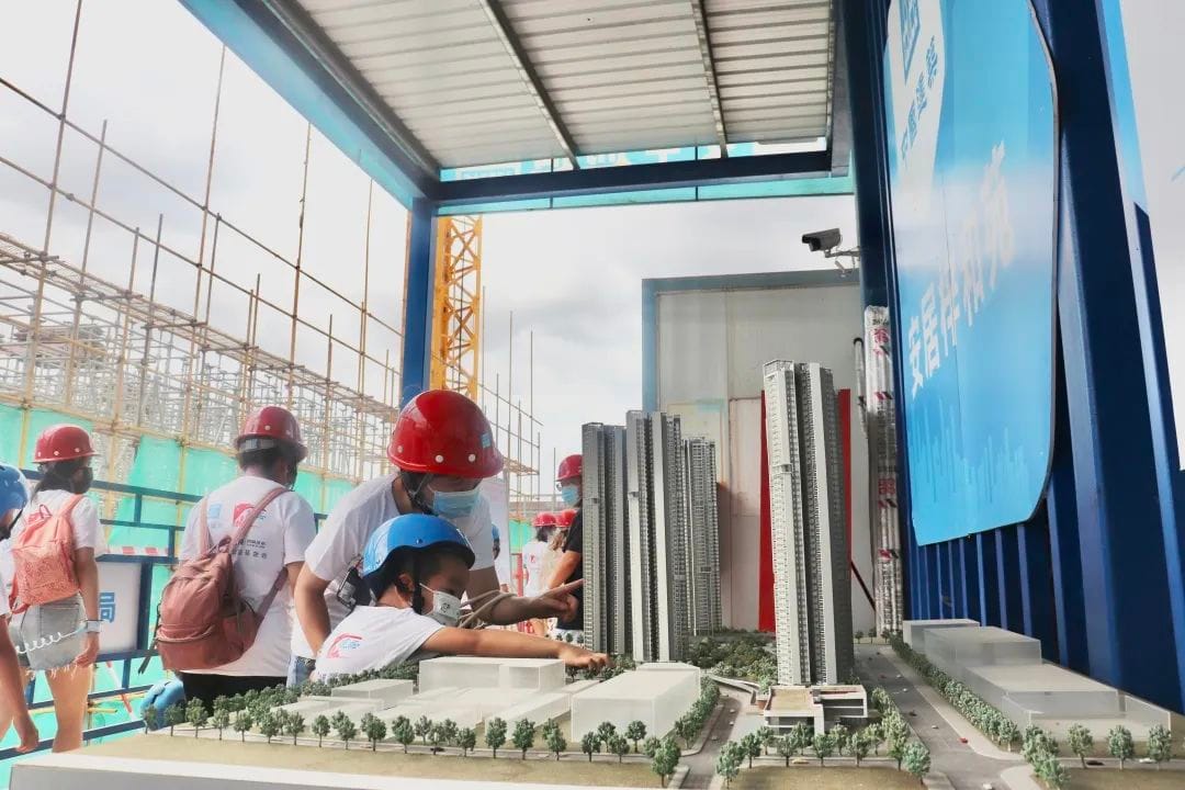 公海5500线路检测-中建二局华南幼候鸟夏令营