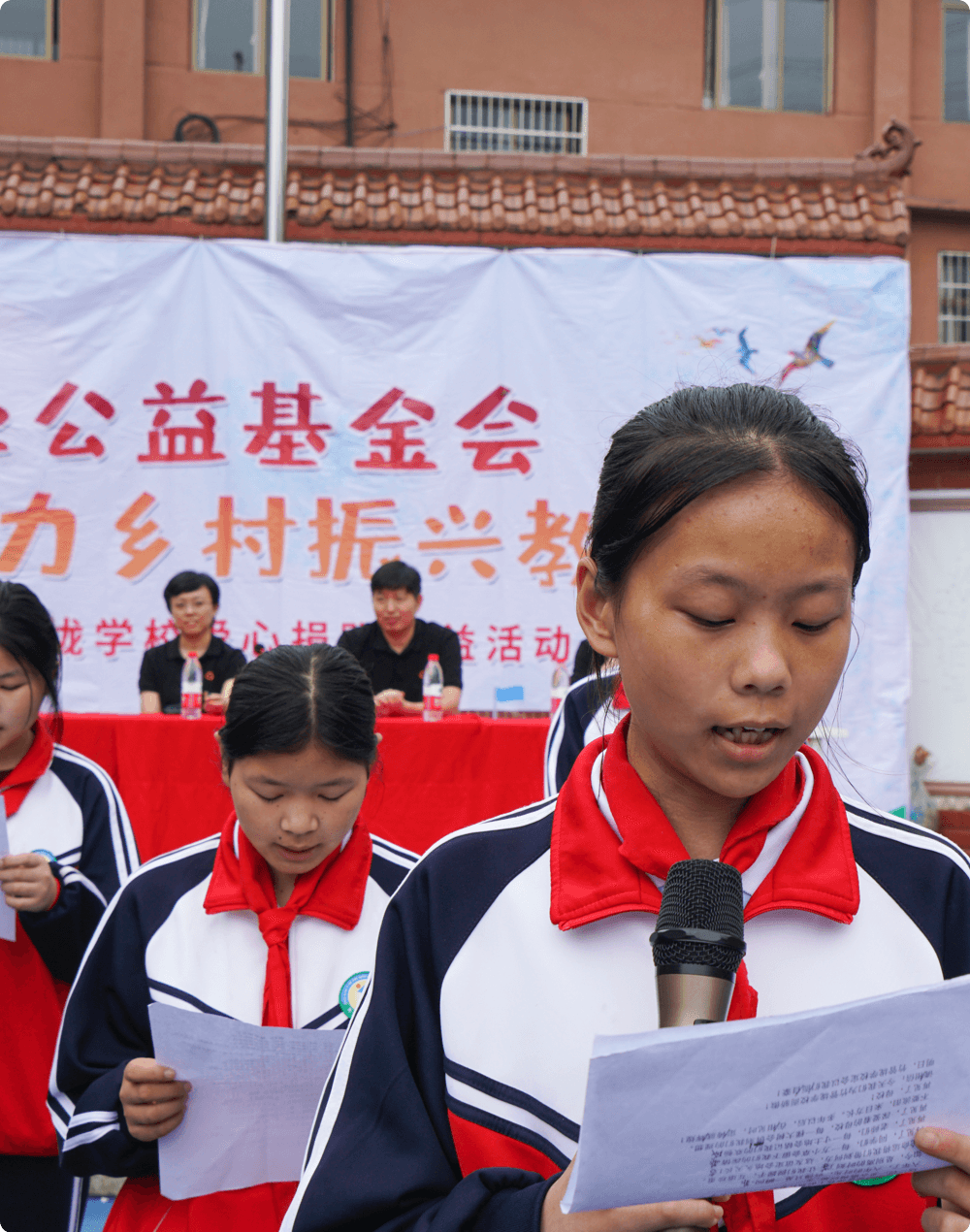 福建竹管垅学堂讲授前提改善