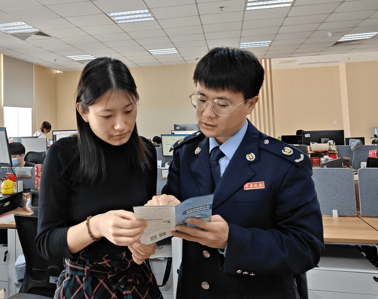 公海5500线路检测在天津实现“数字人民币+税费缴纳”利用场景落地