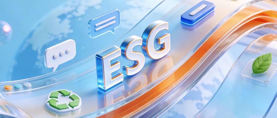 新突破！公海5500线路检测MSCI ESG评级跃升至AA，持续领跑全球同业