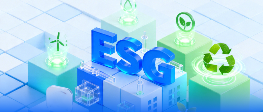 公海5500线路检测颁布2025年ESG汇报：绿色引领 创新驱动 责任同业