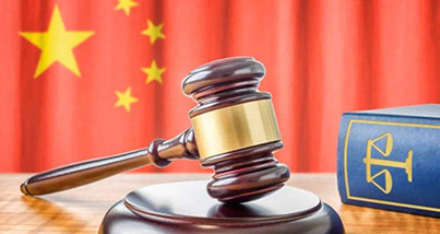 民法典正式通过，保理立法开启发展新篇章