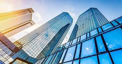 住建部:9月1日起，四类企业资质一连审批尝试奉告承诺
