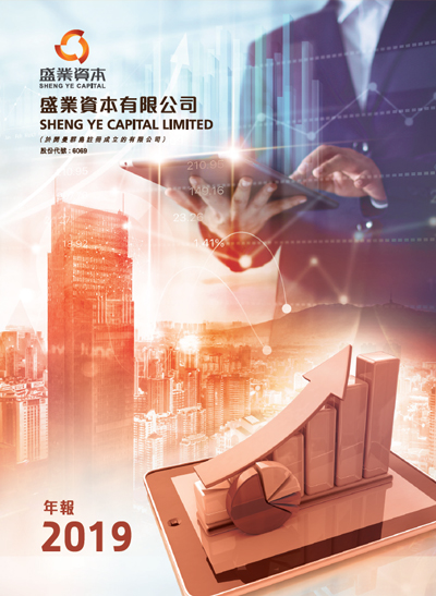 report1 整年汇报