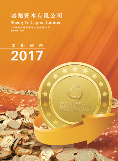 report9 中期汇报